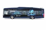 Temsa Avenue EV 2016 года
